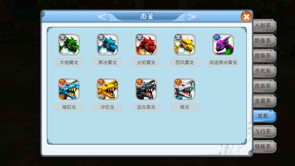 回合制手游魔力宝贝【法兰城的回忆】最新整理单机一键即玩服务端+linux手工服务端+新版GM授权后台+安卓苹果双端