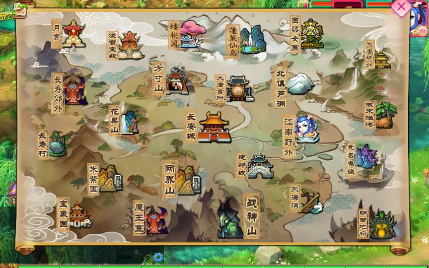 MT3换皮MH【悠哉西游尊享挂机版】2025最新整理单机一键即玩镜像端 Linux手工服务端 源码 管理后台 教程