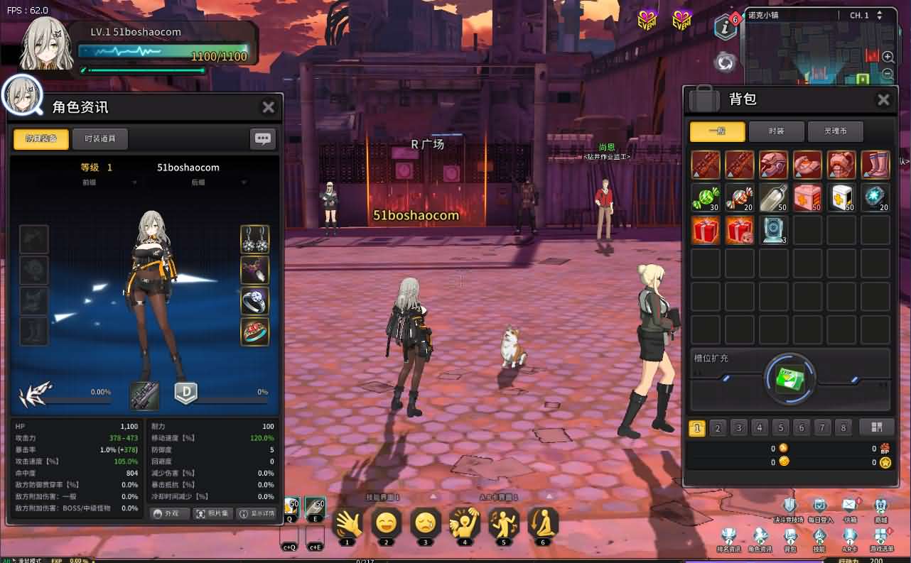 3D次元动漫MMORPG端游【灵魂武器100级女狙版】最新整理Win系服务端 修改工具 补丁攻略 GM指令 GM工具 PC客户端 详细搭建教程