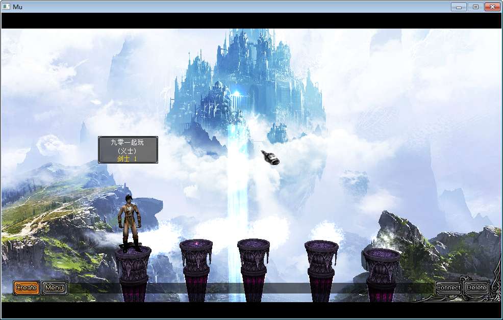 经典怀旧2.5D奇迹端游【奇迹魔兽版S6】2025整理Win一键即玩服务端 网页注册 PC客户端 教程