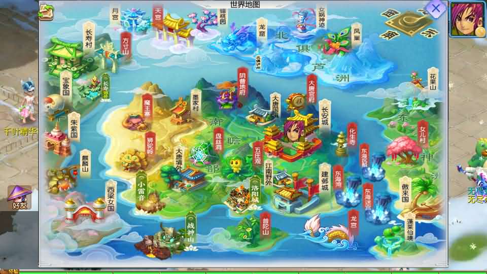 MT3换皮MH【幽魂突破之美少女成长记尊享挂机版】最新整理单机一键即玩镜像端 Linux手工服务端 安卓苹果双端 GM后台 详细搭建教程 全套源码