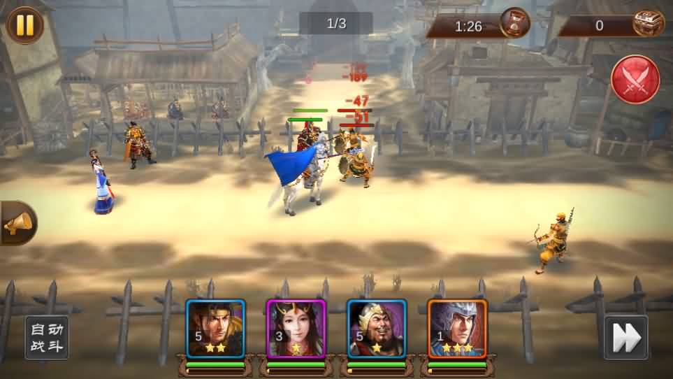 稀有三国卡牌手游【空袭霸业后台优化版】最新整理单机一键即玩镜像端 Linux手工服务端 安卓 GM授权后台 详细搭建教程