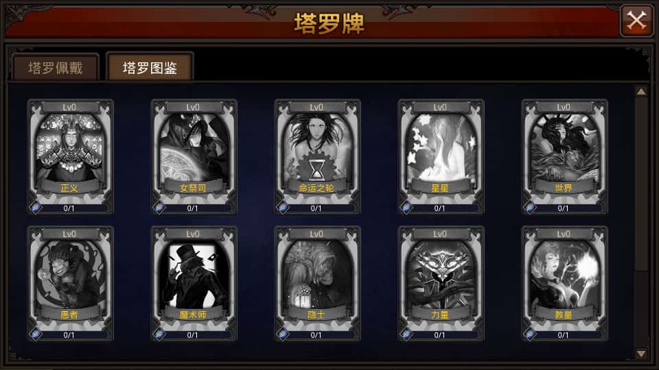 3D魔幻手游【全民奇迹8.3跨服修复版】8月最新打包Win系服务端 详细搭建教程 加解密工具 GM授权后台 安卓苹果双端