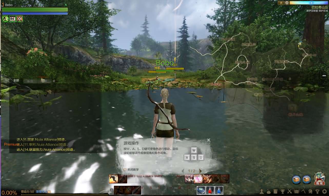 大型3DMMORPG端游【上古世纪OL】最新整理WIN系服务端 PC客户端 网页注册 GM命令 详细搭建教程