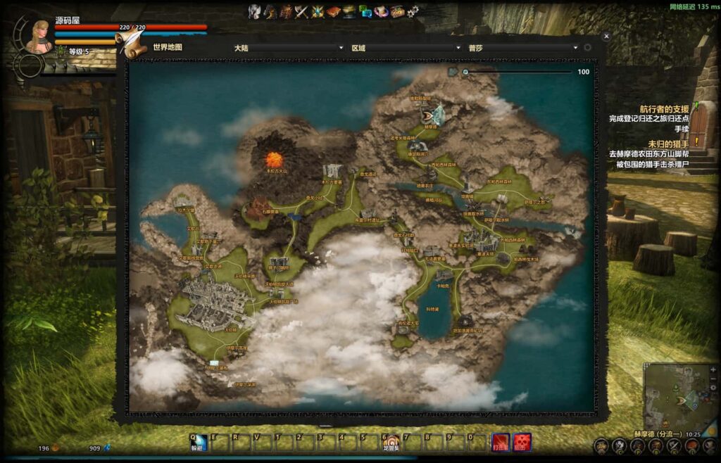 3DMMORPG奇幻端游【群龙默示录OL】最新打包WIN系一键服务端 详细搭建教程 WEB注册 GM充值后台 PC客户端