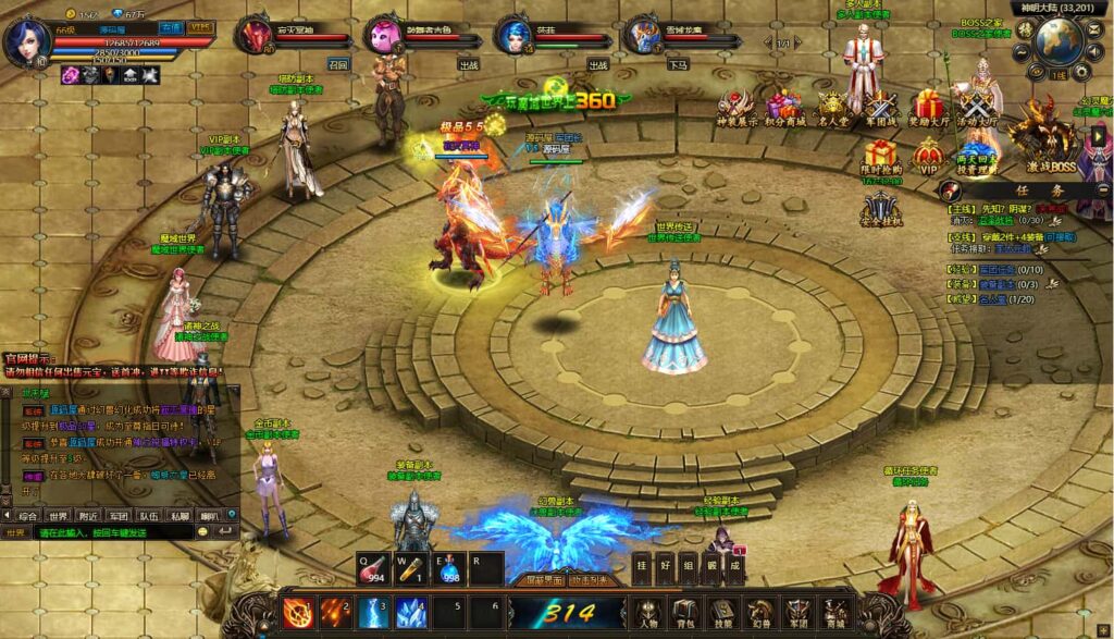 精品页游【魔域世界三职业完整版】8月最新打包VM单机一键端 Linux手工服务端 详细搭建教程 GM后台 网页商城 全套物品ID