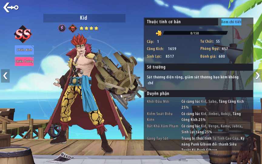 3D冒险卡牌手游【海盗王3D】最新整理单机一键即玩镜像服务端 Linux本地学习手工端 GM后台 安卓苹果双端 教程【站长亲测】