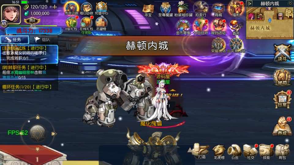 横版闯关手游【情怀之尊龙2.0阿拉德[60帧]】最新整理单机一键即玩镜像端 Linux手工服务端 WEB管理后台 GM授权后台 安卓苹果双端 详细搭建教程