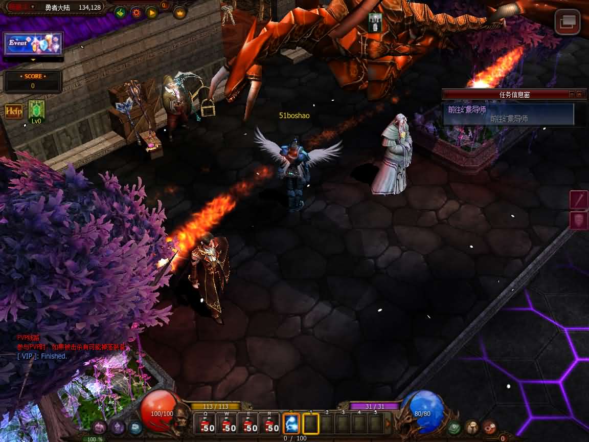 经典怀旧2.5D奇迹端游【怀旧奇迹S19】最新整理Win系服务端 PC客户端 详细搭建教程