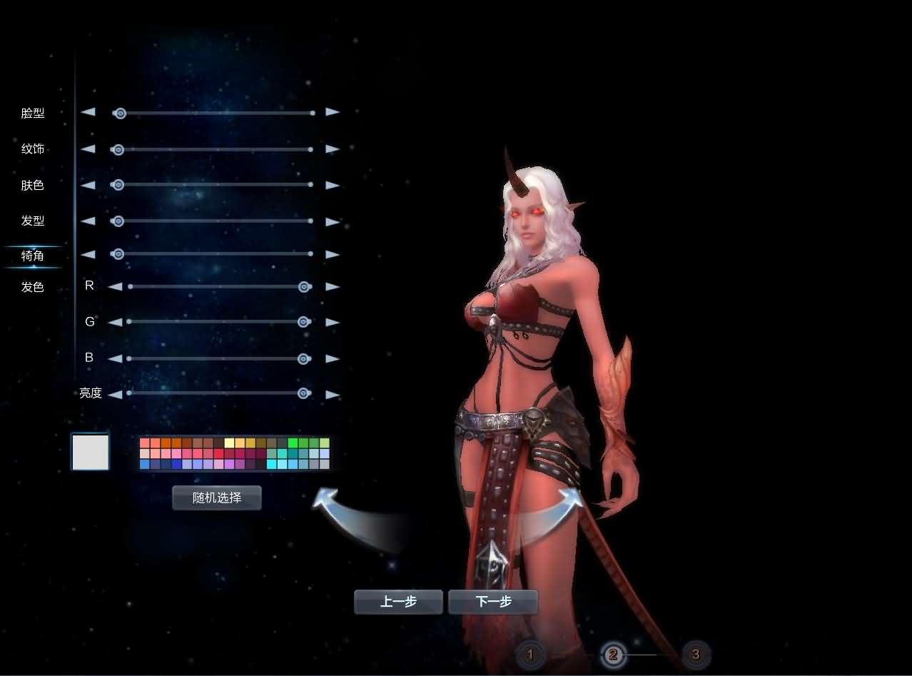 3D魔幻MMORPG端游【神魔大陆2断罪者七种族】最新整理单机一键即玩镜像端 Linux手工服务端 PC客户端 网页注册 GM工具 详细搭建教程