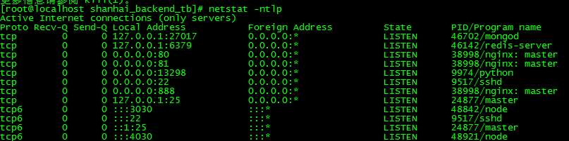 稀有开箱H5游戏【斗法十三道H5优化版】2025最新整理单机一键即玩镜像端 Linux手工服务端 管理后台 原生安卓客户端 教程【站长亲测】