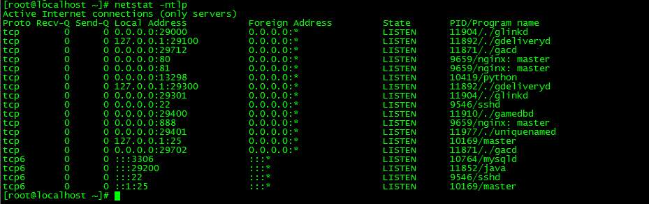 仙侠3D角色扮演端游【踏雪诛仙1076版9职业】2024整理单机一键即玩镜像端 Linux手工服务端 GM工具 网页注册 教程【站长亲测】