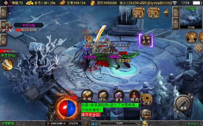 a61236cbe8dd671b69261914f5e7bcef