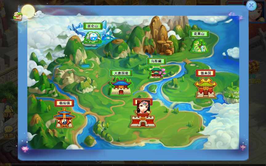 老资源-回合MT3换皮梦幻【神武4最新修复端】2021整理单机一键即玩镜像服务端（Linux本地学习手工端 GM授权后台）【站长亲测】