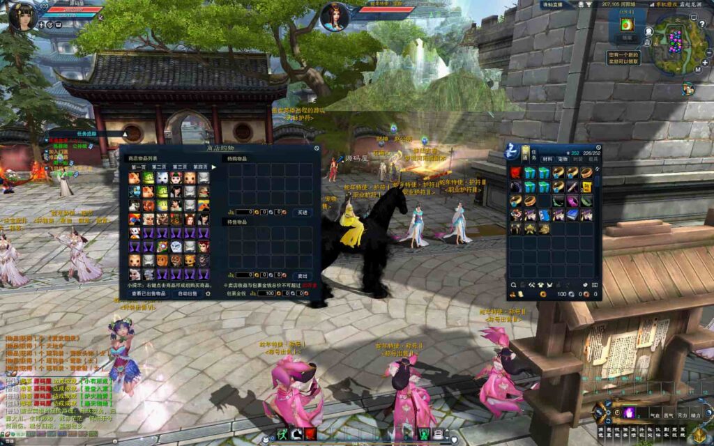 3DMMORPG端游【诛仙3蛇年新版18职业五代河阳】9月最新打包VM单机一键端 Linux手工服务端 详细搭建教程 通用视频教程 GM工具 网页注册 PC客户端