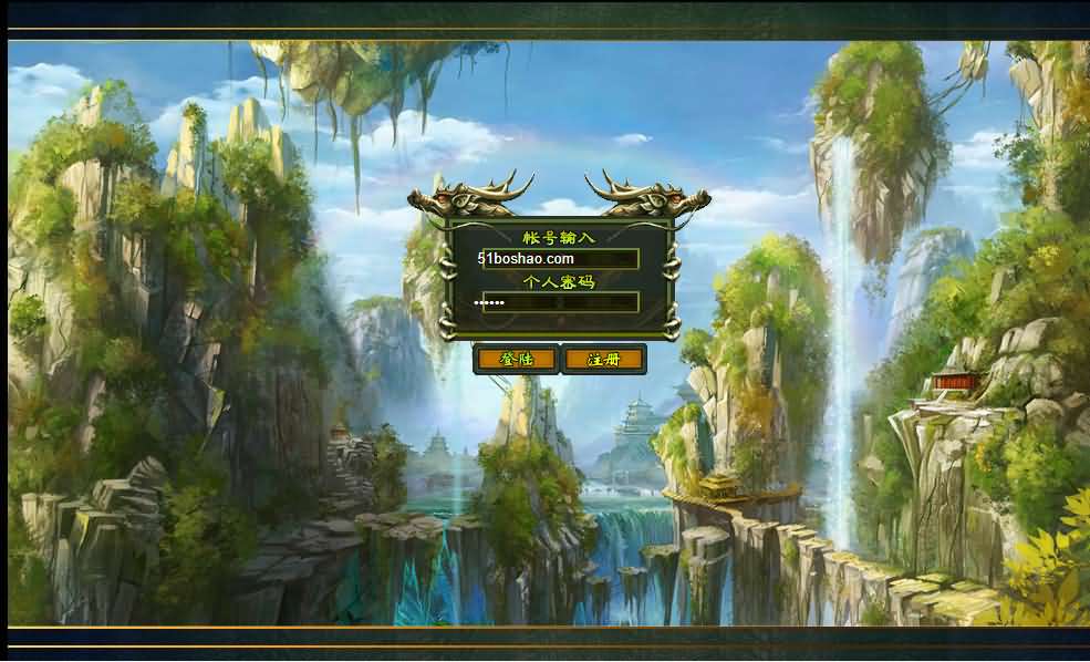 典藏回合页游【御灵道】最新整理Win系服务端 GM工具 详细外网搭建教程-源码分享站