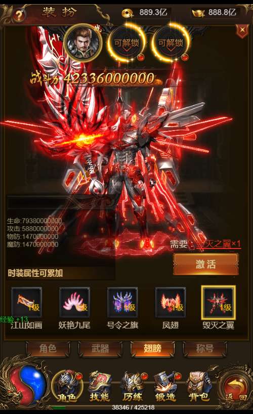 三网雷霆H5游戏【无双屠龙H5超变跨服版】2025整理一键既玩镜像服务端 Linux手工服务端 GM后台【站长亲测】