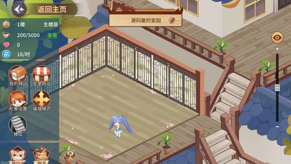 图片[8]-神话卡牌回合手游【西游降魔平台币内购版】最新整理单机一键即玩服务端 Linux手工服务端 CDK授权后台 安卓苹果双端 详细搭建教程-源码分享站