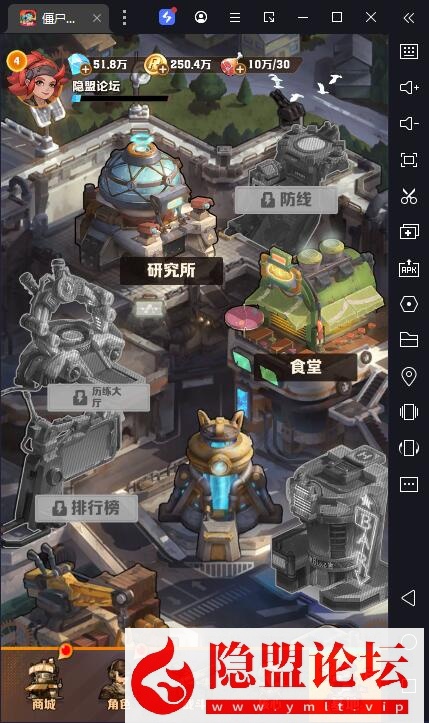 最新整理价值600元【向僵尸开炮第五版259关】第五代皮修复建军团组队活动全开魔改宝石VM一键单机端 Linux手工服务端 管理运营后台CDK后台 隐盟视频教程