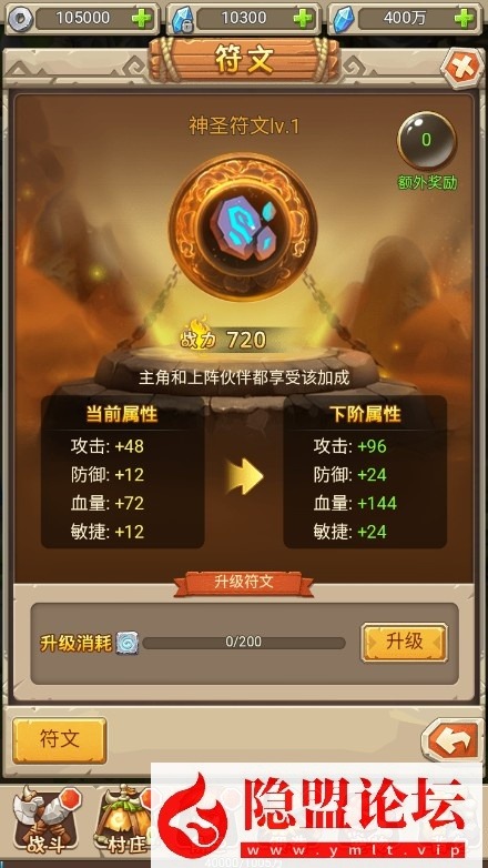 最新整理【新石器大冒险之宠物猎人】VM一键单机版 win手工外网端 隐盟视频教程 授权GM后台 内置GM开关 H5三端