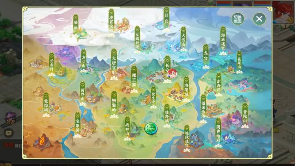 MT3换皮MH【浮生若梦】最新整理单机一键即玩镜像端 Linux手工服务端 安卓苹果双端 GM后台 详细搭建教程 全套源码