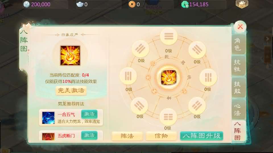 大话回合手游【最新引擎之缥缈西游孩子修复版】最新整理Linux手工服务端 安卓苹果双端 管理后台 CDK后台 详细搭建教程 视频教程