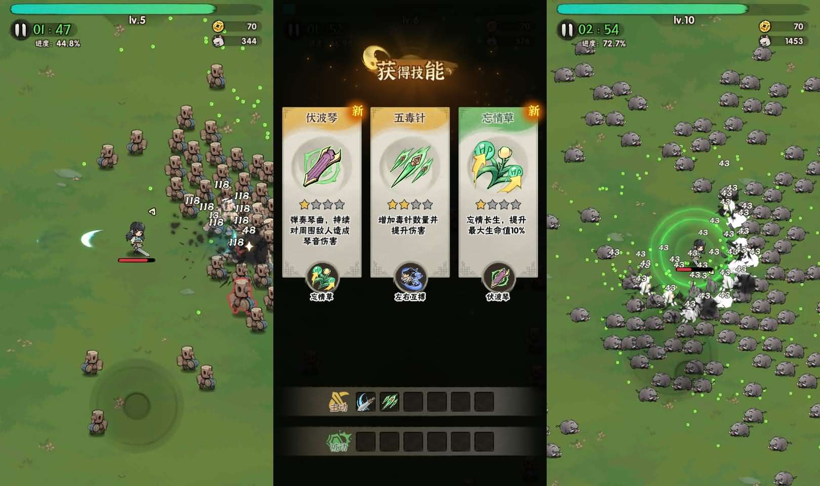 图片[2]-武侠割草动作手游【江湖墨迹大侠代金券内购500级版】最新整理单机一键即玩镜像端 Linux手工服务端 本地注册验证 CDK授权后台 安卓 详细搭建教程 视频教程-源码分享站