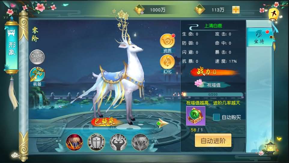 3D仙侠手游【御剑问情】最新整理Linux手工端+跨服修复+GM授权后台+运营后台+安卓苹果双端+详细架设教程