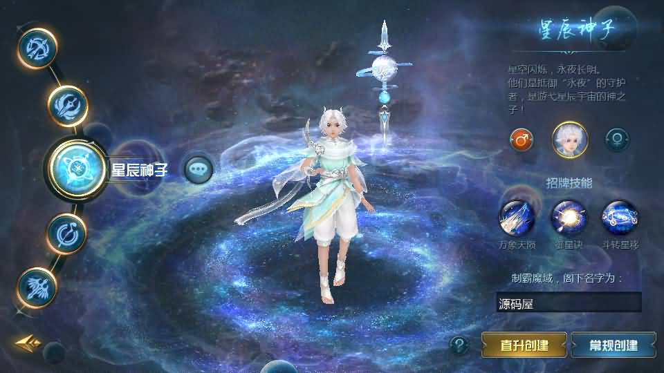 图片[2]-1655互通魔域【紫霞魔域全特效仿官版】最新整理Win系半手工服务端 本地验证 本地注册 全套工具 详细搭建教程-源码分享站