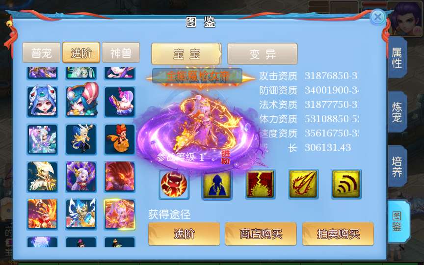 MT3换皮MH【逆战4大海龟尊享挂机版】2025最新整理单机一键即玩镜像端 Linux手工服务端 管理后台 教程【站长亲测】