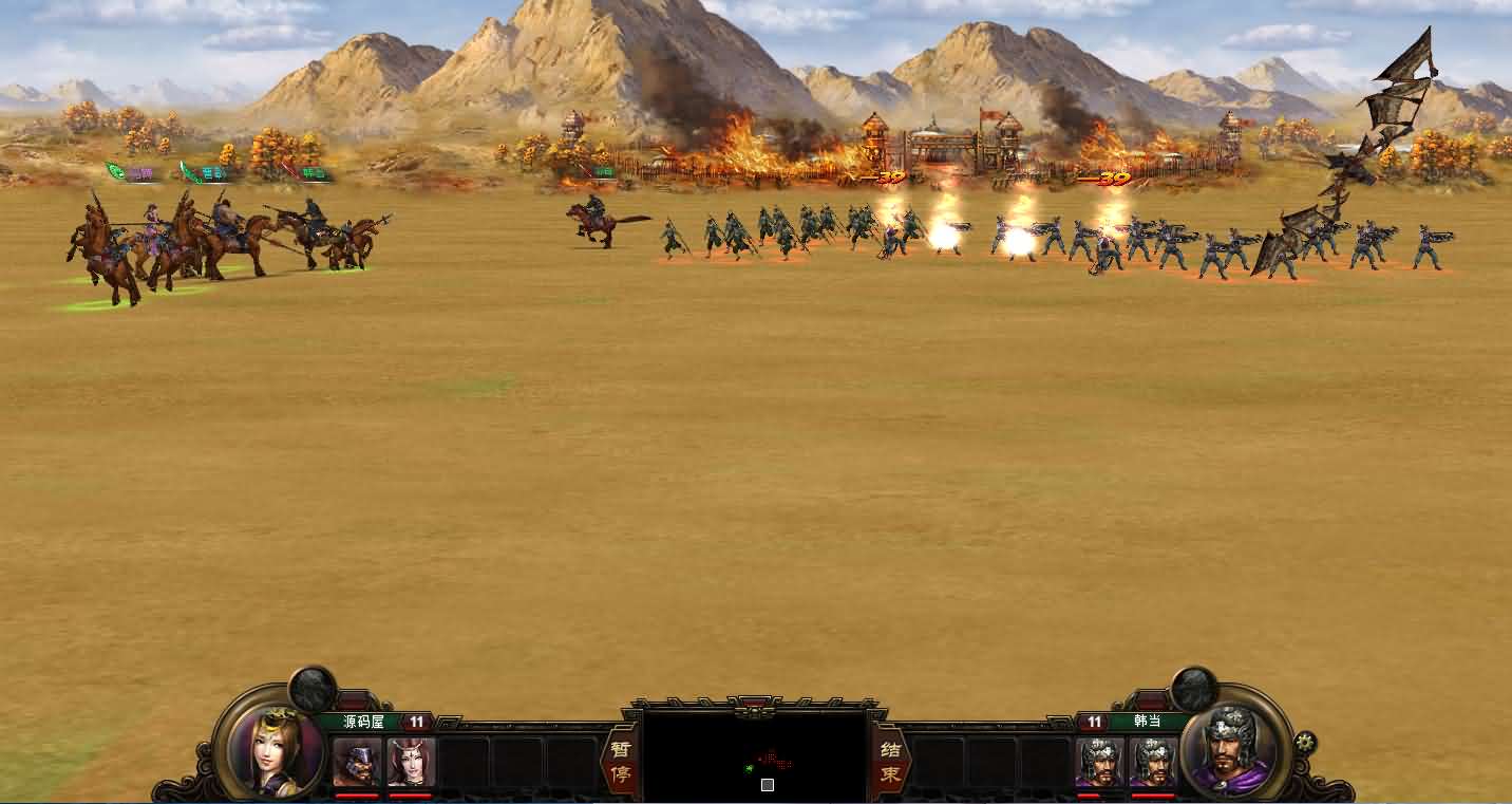 典藏策略网页【战魂三国之戈霜王者】最新整理Win系服务端 GM工具 详细外网搭建教程