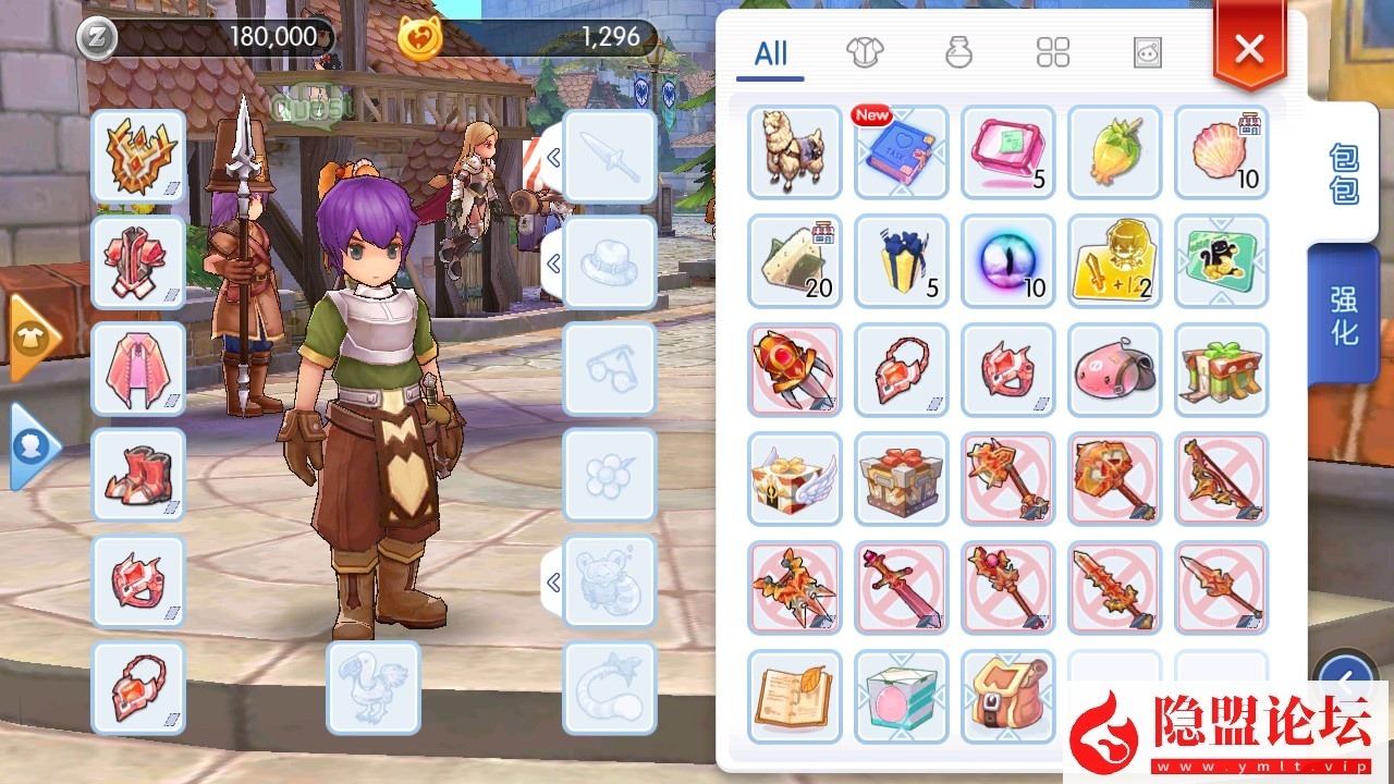 【仙境传说RO黑色派对修复版】linux手工外网端 架设视频教程 充值、物品后台 源码 源码出包视频教程