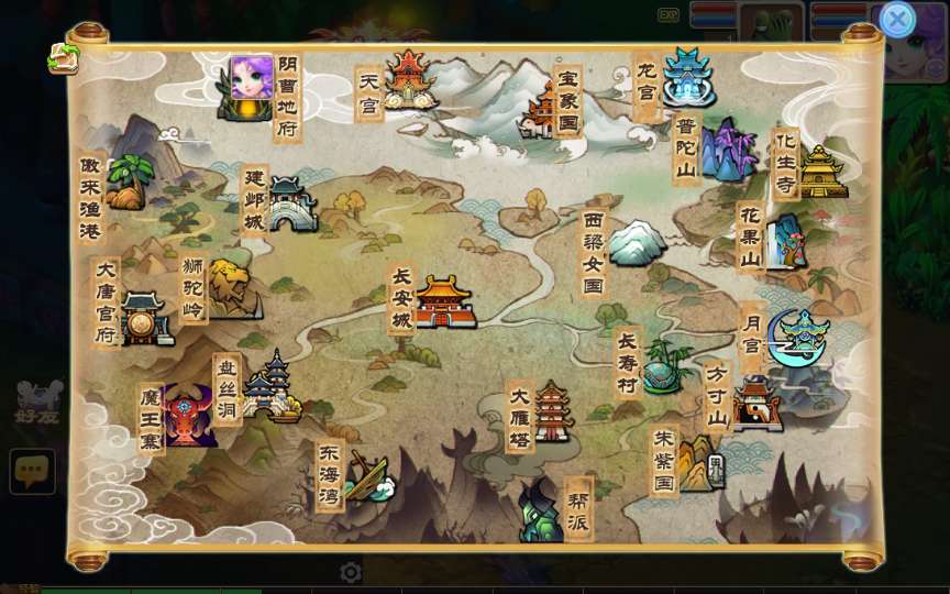 MT3换皮梦幻【星辰梦幻十大陆挂机版】2025最新整理单机一键即玩镜像服务端 Linux手工服务端 源码 新版管理后台 详细搭建教程【站长亲测】