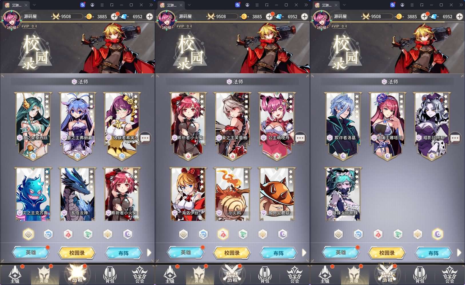 卡牌回合手游【艾琳娜的夜光多区跨服版】最新整理单机一键即玩镜像端 Linux手工服务端 明文资源 CDK授权后台 安卓苹果双端 详细搭建教程 视频教程