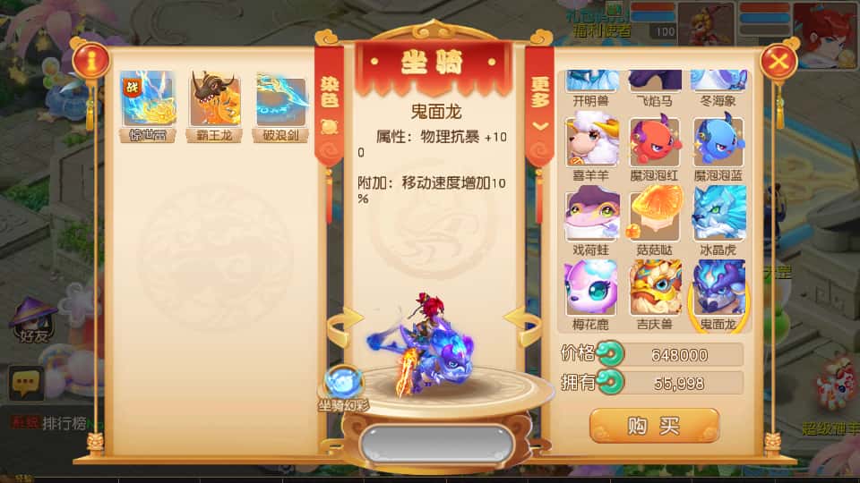 MT3换皮MH【紫禁之巅2双经脉挂机尊享版】8月最新打包Linux手工服务端 详细搭建教程 通用视频教程 GM后台 全套源码 安卓苹果双端