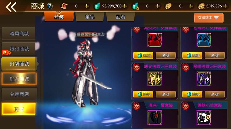 横版闯关手游【情怀之君临征战大陆】最新整理Linux手工服务端 配套中文表 新WEB管理后台 GM授权后台 安卓苹果双端 详细搭建教程