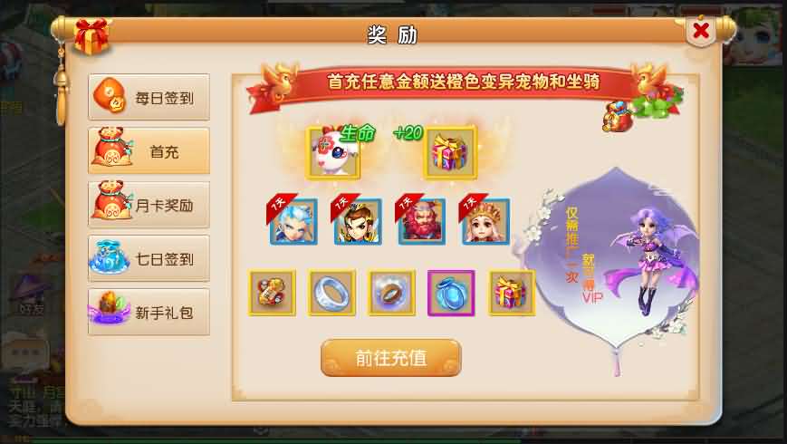 mt3换皮【梦幻西游】经脉端+修复所有已知BUG+经脉修复+双端+详细搭建教程+授权后台