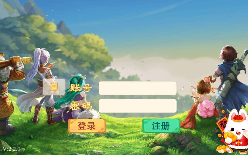 大话回合手游【天空西游之唐门西游】2024最新整理单机一键即玩镜像端 Linux手工服务端 运营后台 教程【站长亲测】-源码分享站