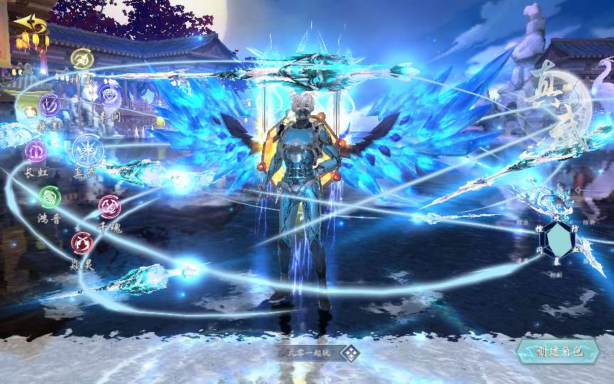 唯美3D仙侠手游【仙梦二开八职业天地决】2024最新整理Win系服务端 多区跨服 管理后台 GM授权后台 教程【站长亲测】