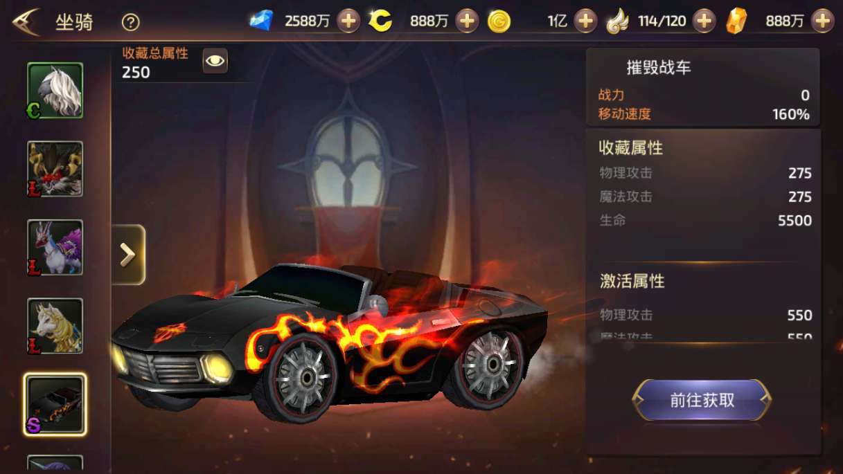 3D动作冒险手游【龙之谷之新符文龙】2024整理单机一键即玩镜像端 Linux手工服务端 授权后台 教程【站长亲测】