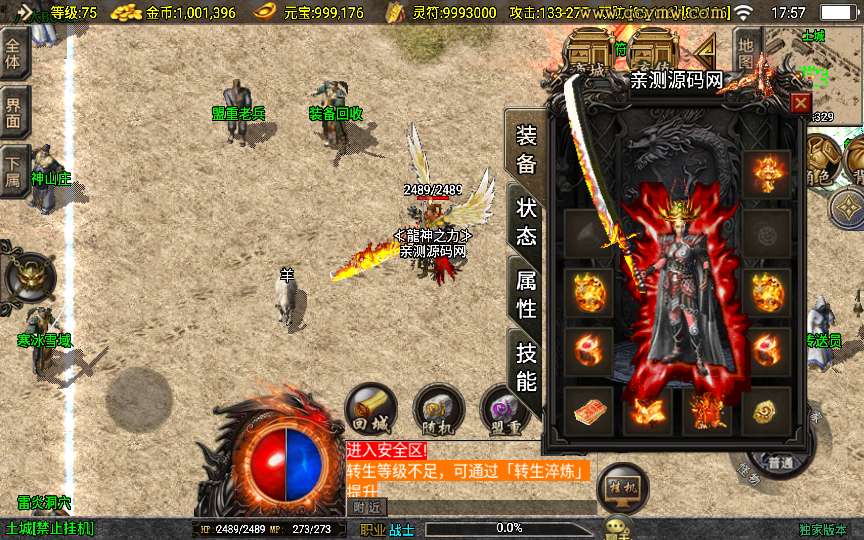 af34fd9c8ca57c4a723e3db062821b75