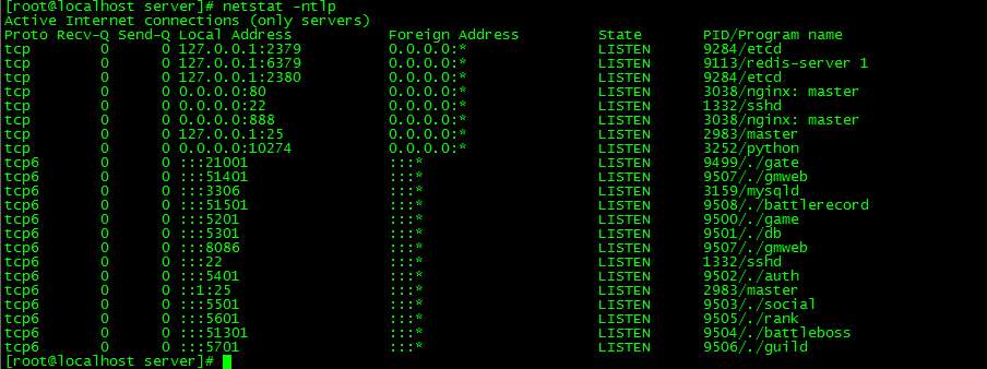 怀旧RO冒险手游【仙境传说RO初心集结内购版】2024整理单机一键即玩镜像端 Linux手工服务端 教程【站长亲测】