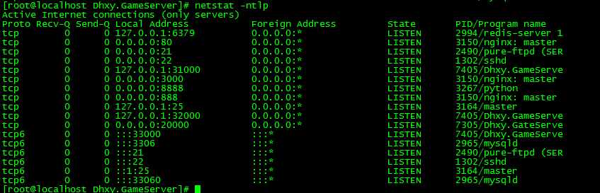 大话回合手游【天空西游天策符原始版】Linux手工服务端 代理后台 教程