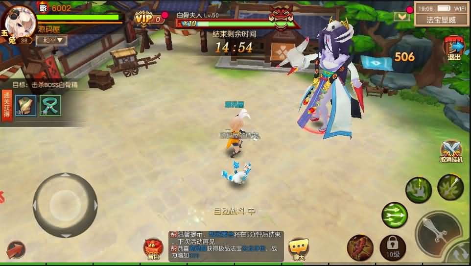 Q萌冒险手游【大唐阴阳师之幻境觉醒】2021整理单机一键即玩镜像服务端+Linux手工服务端+新版GM授权后台+本地注册+本地资源+视频教程