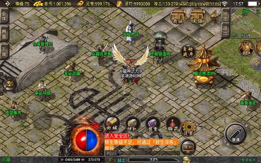 afcce660f98c009e8e886beccb47d967