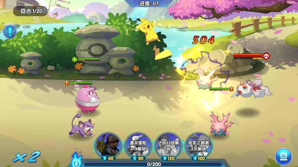 宝可梦怀旧3D卡牌手游【去吧精灵球】最新整理Linux手工服务端+安卓苹果双端+新版GM授权后台+详细搭建教程