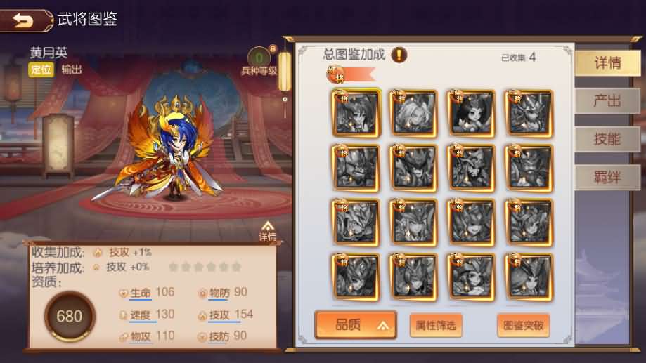 稀有3D横版卡牌回合手游【兵临三国】最新整理商业Ubuntu手工服务端 管理后台 GM授权后台 安卓 详细搭建教程