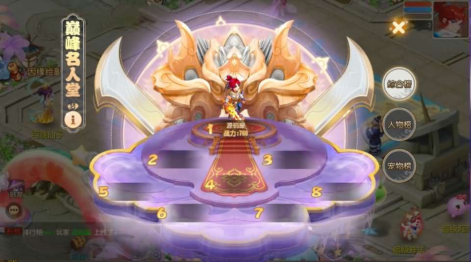 MT3换皮MH【诗情画意】最新整理单机一键即玩镜像端 Linux手工服务端 安卓苹果双端 GM后台 详细搭建教程 全套源码