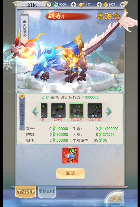 三网仙侠H5游戏【九州2之九州八荒录魔改版本】最新整理九州仙侠传H5单机一键即玩镜像端 Linux手工服务端 运营后台 GM授权后台 教程【站长亲测】