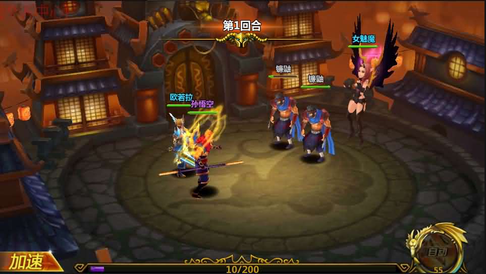 回合手游【众神之光之诸神之怒】最新整理Win系一键即玩服务端+运营后台+详细搭建教程